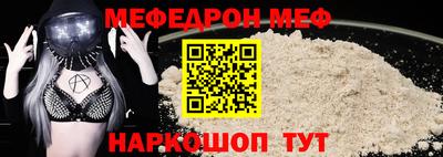 амфетамин Нальчик