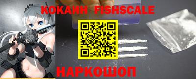 амфетамин Нальчик