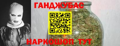 амфетамин Нальчик
