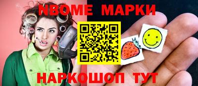 Альфа ПВП Нарткала