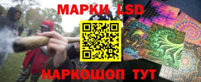 Альфа ПВП Нарткала