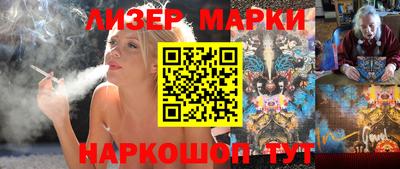 амфетамин Нальчик