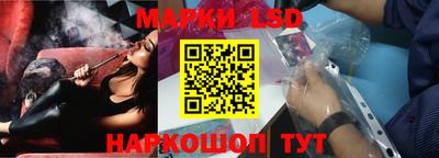 Альфа ПВП Нарткала