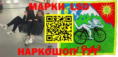 Альфа ПВП Нарткала