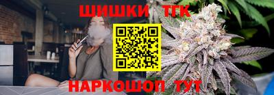 Альфа ПВП Нарткала