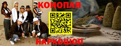 амфетамин Нальчик