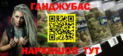 амфетамин Нальчик