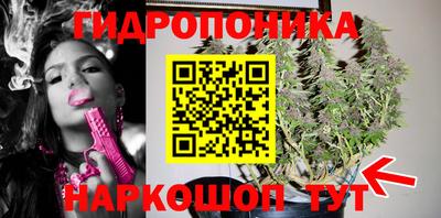 амфетамин Нальчик