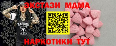 Альфа ПВП Нарткала