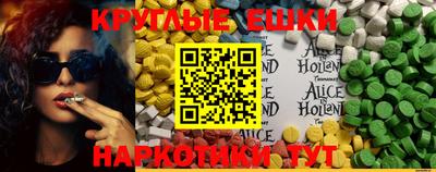 Альфа ПВП Нарткала