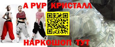 амфетамин Нальчик