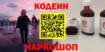 Альфа ПВП Нарткала