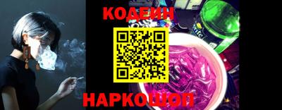 Альфа ПВП Нарткала