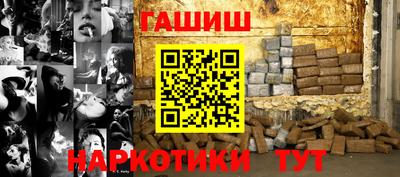 амфетамин Нальчик