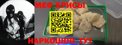 Альфа ПВП Нарткала